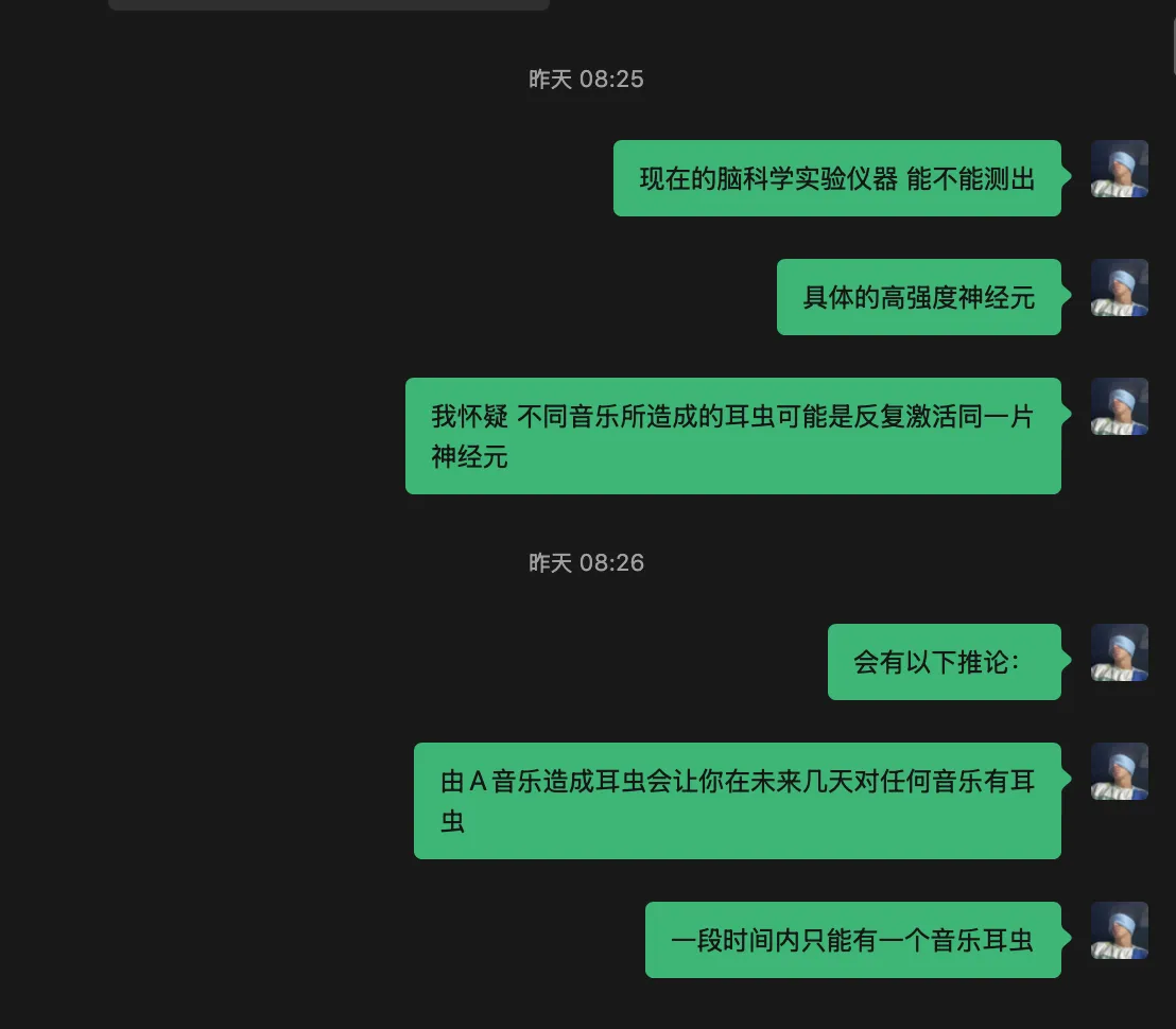 IMG-20251018010457260