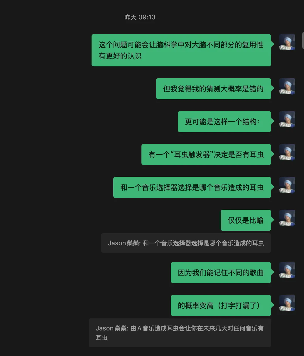 IMG-20251018010514824