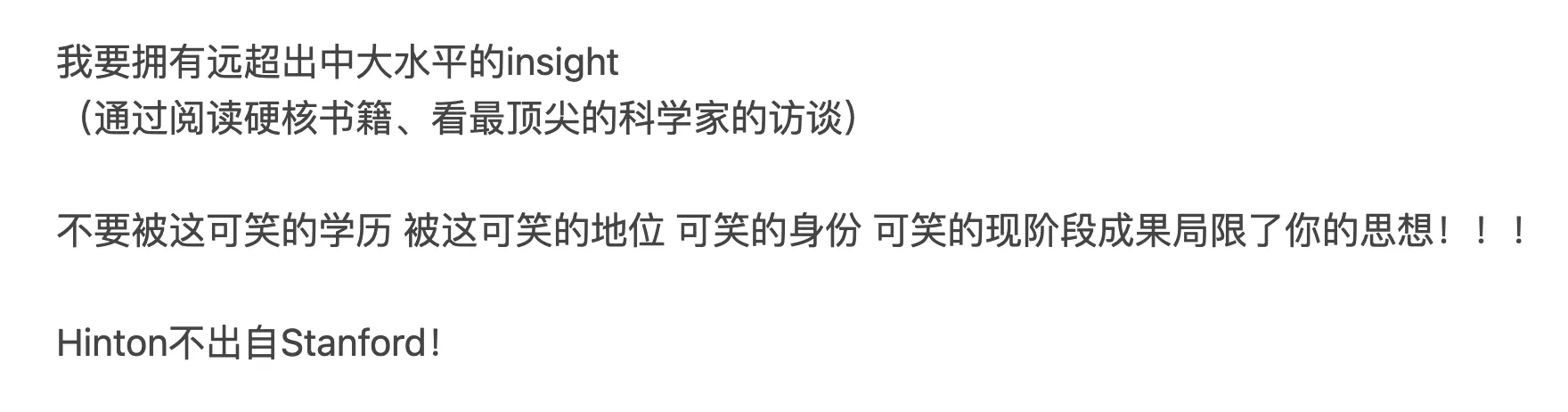 IMG-20251127181450593