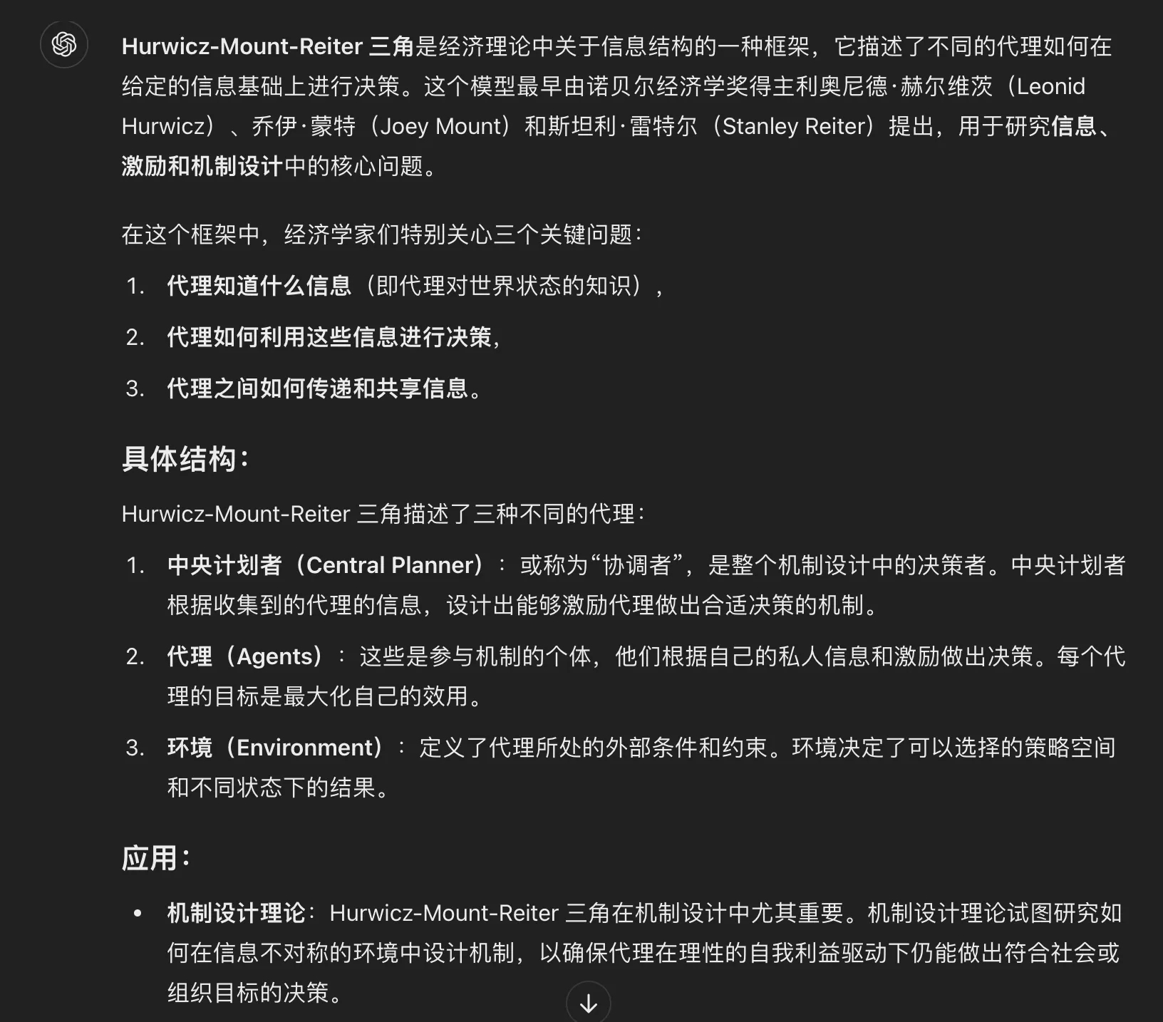 IMG-20251203152044647