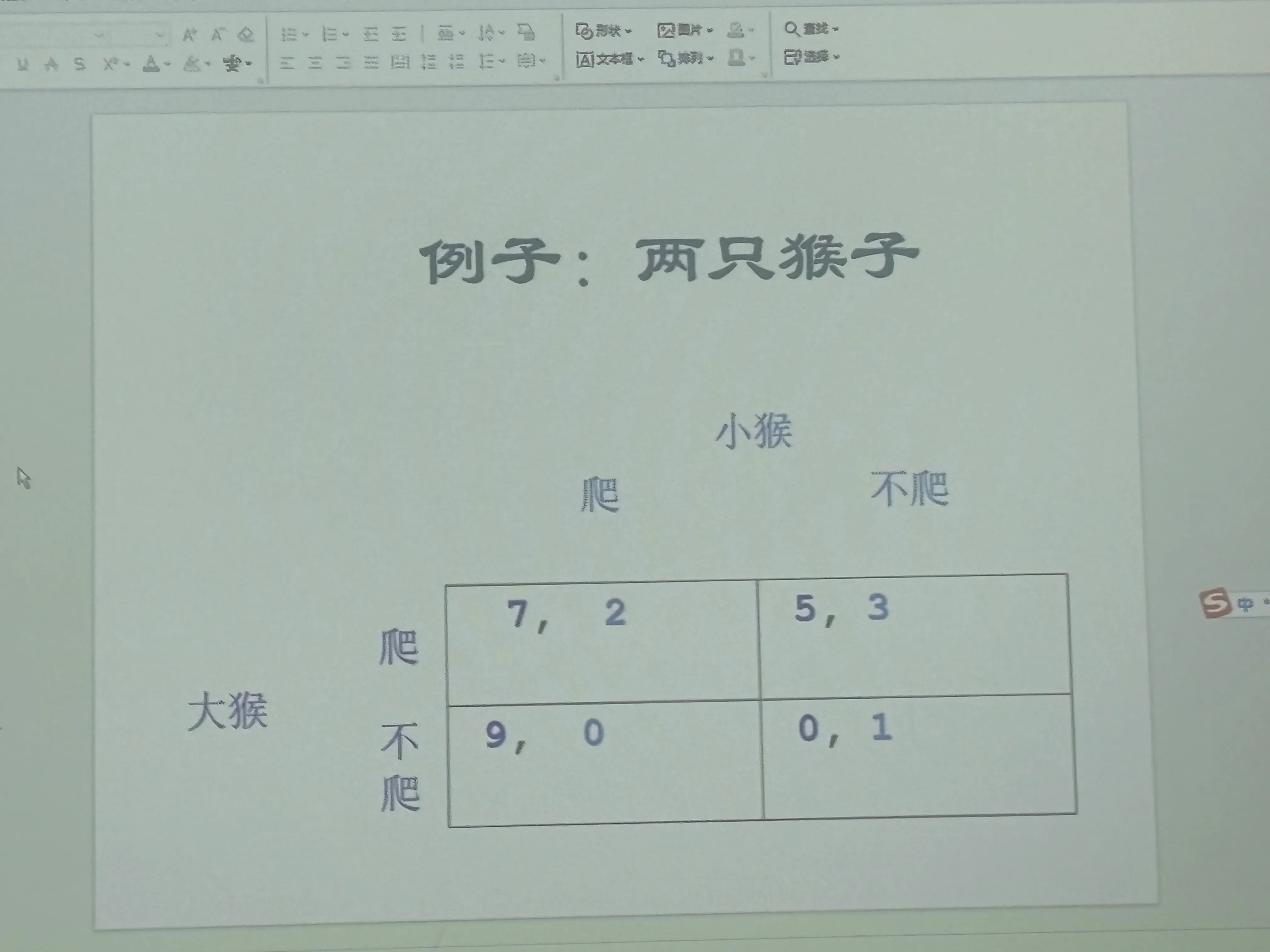 IMG-20251203152044692