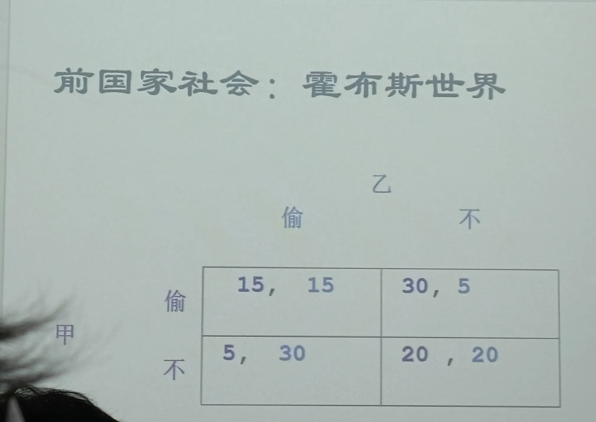 IMG-20251203152044746