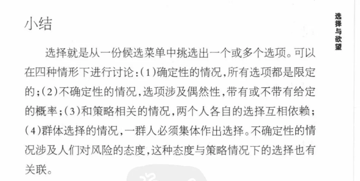 IMG-20251203152044827