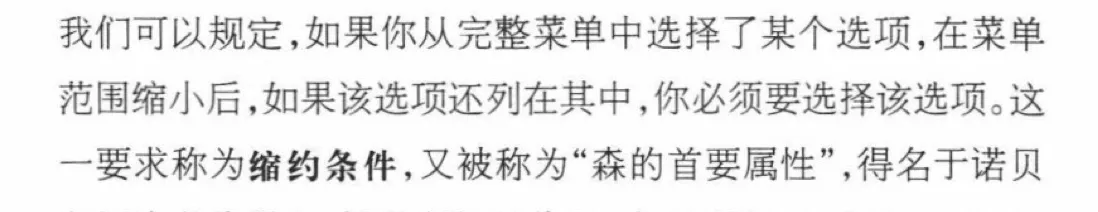 IMG-20251203152044855