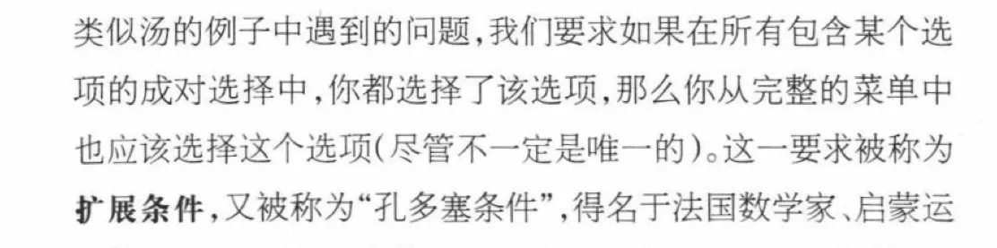 IMG-20251203152044883