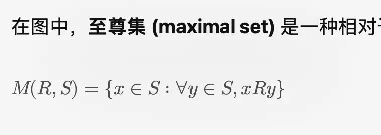 IMG-20251203152045182