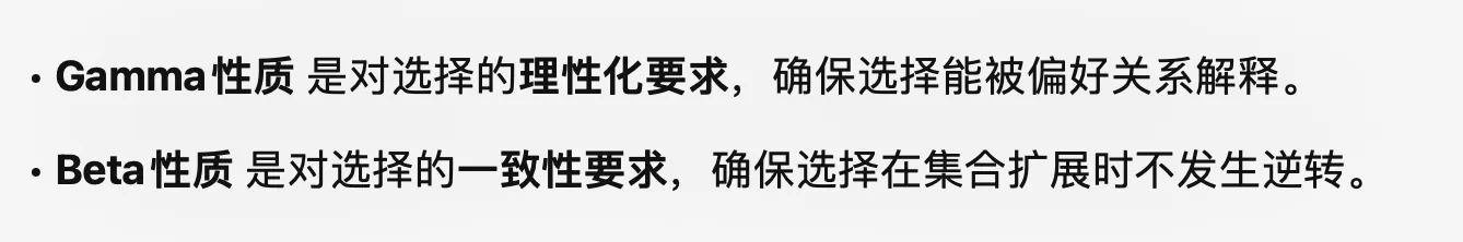 IMG-20251203152045430