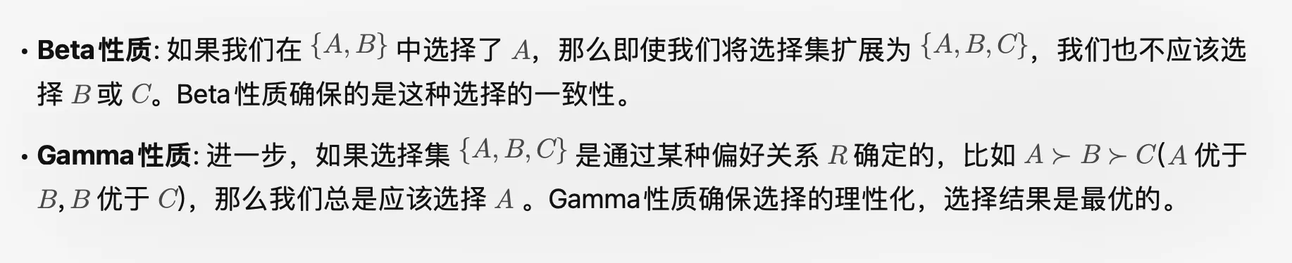 IMG-20251203152045461