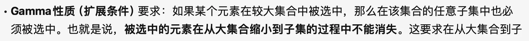 IMG-20251203152045530