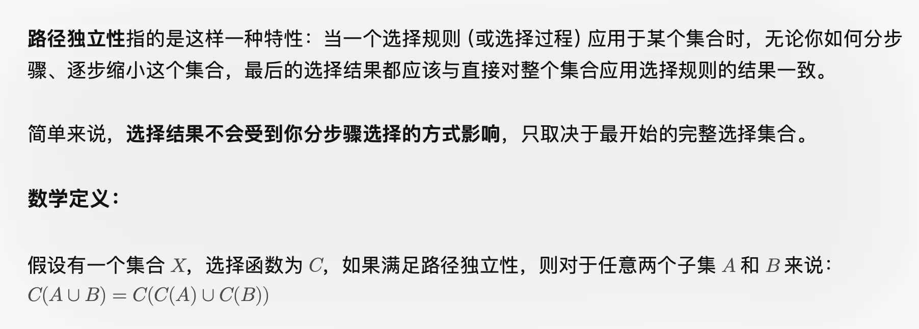 IMG-20251203152045595