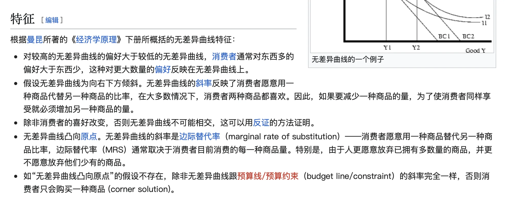 IMG-20251203152045851