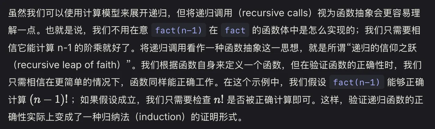 IMG-20251225110432326