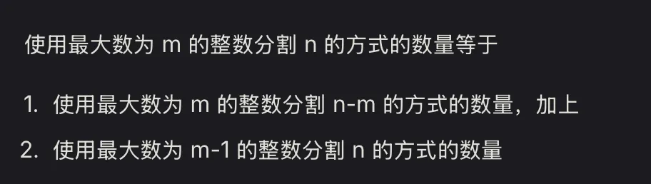 IMG-20251225110433605