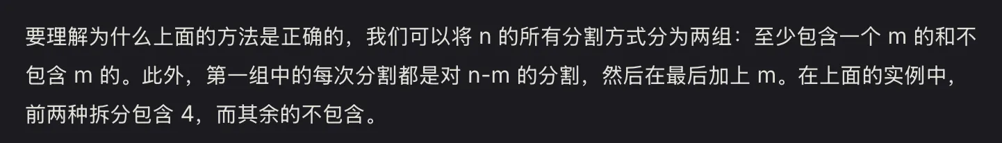 IMG-20251225110434609