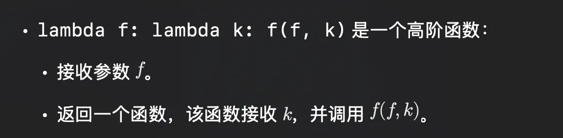 IMG-20251225110442095