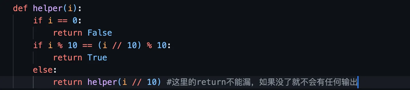 IMG-20251225110541691