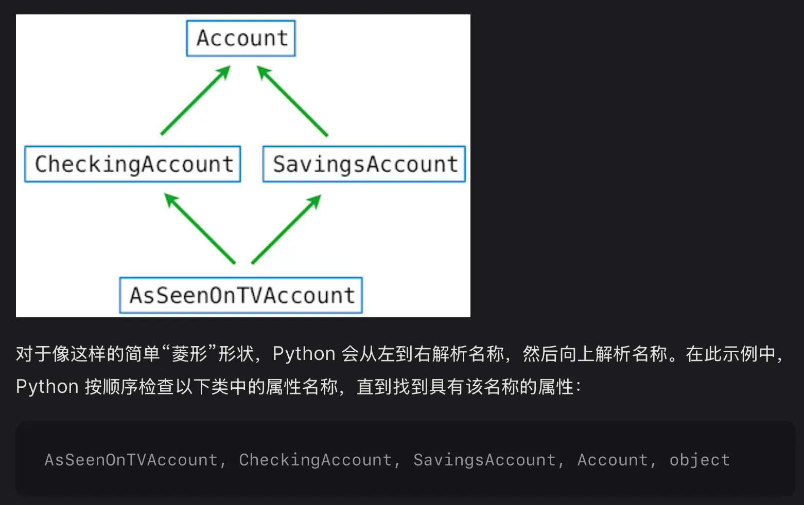 IMG-20251225110846715