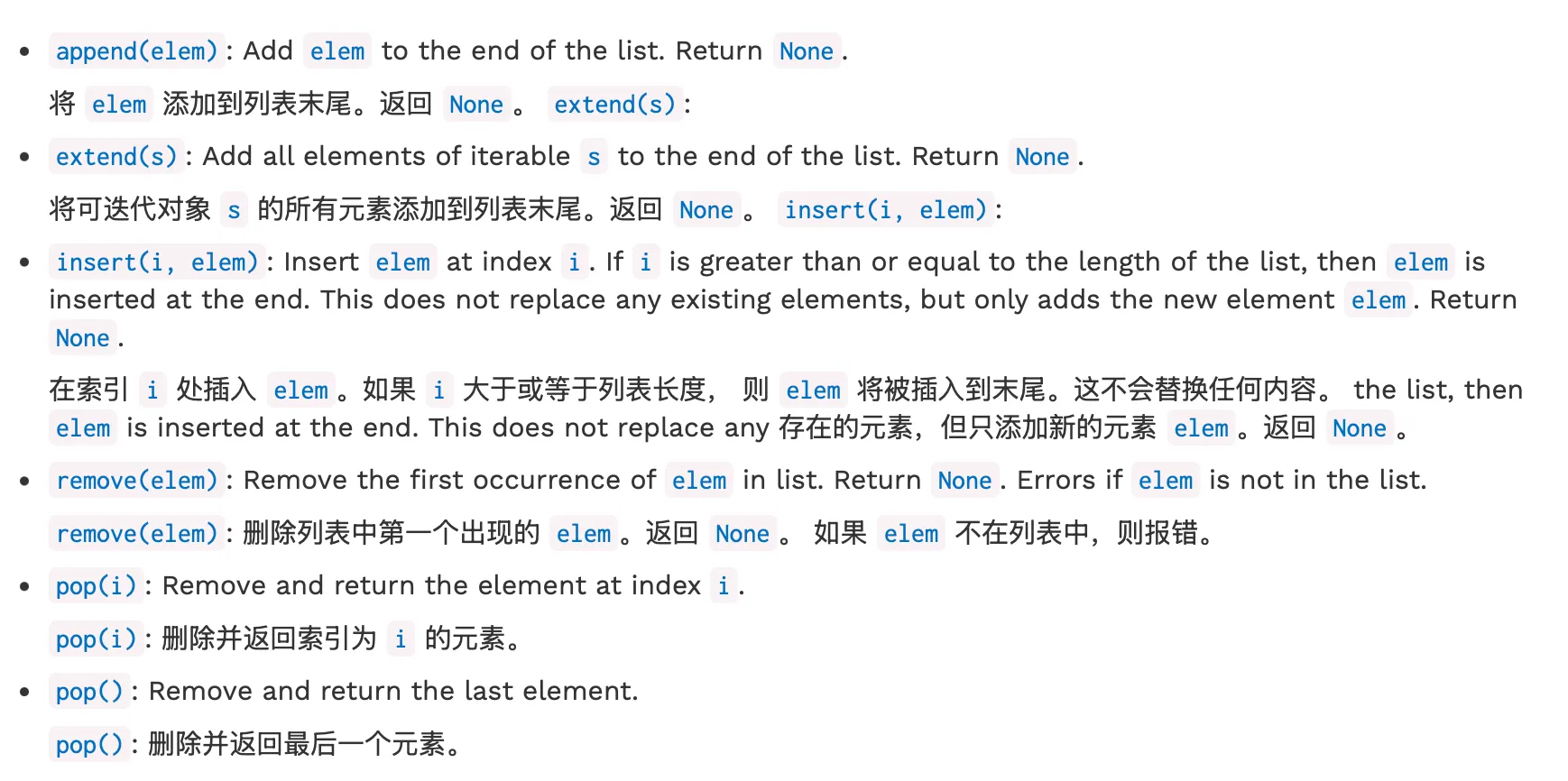 IMG-20251225110932669