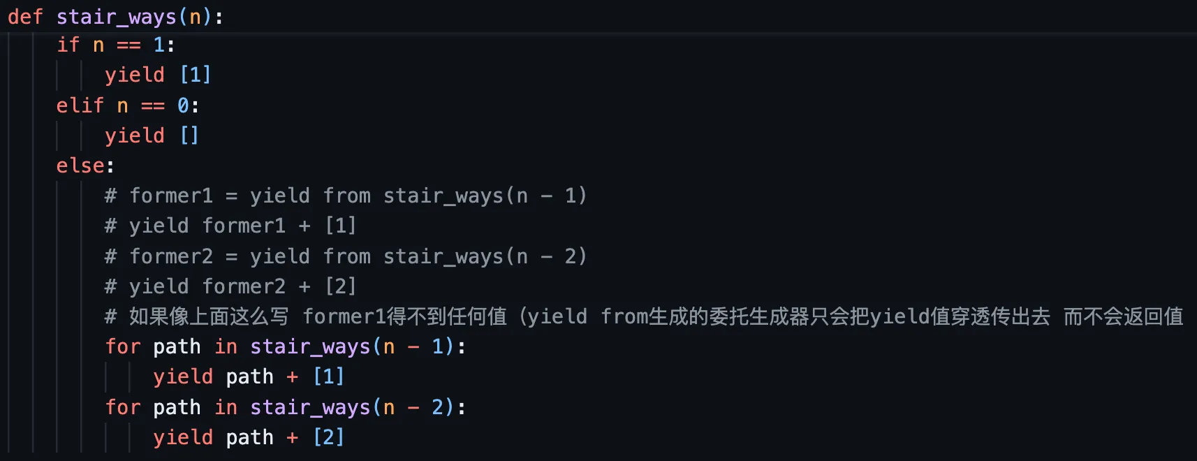 IMG-20251225110933939