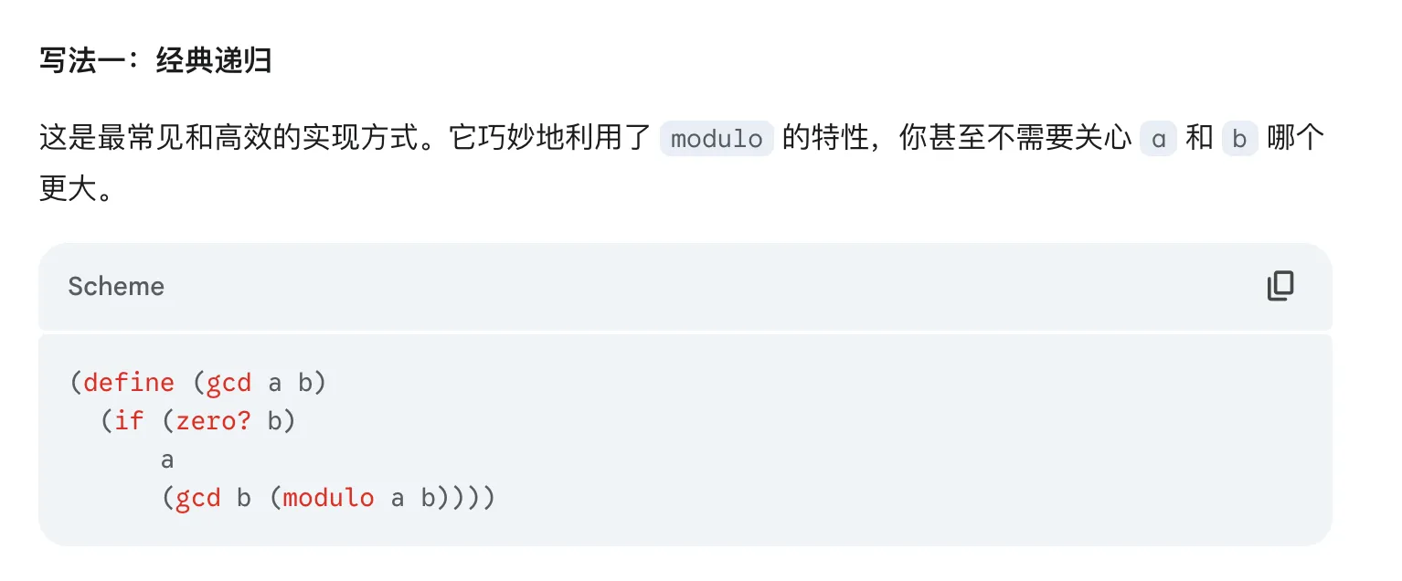 IMG-20251225110934581